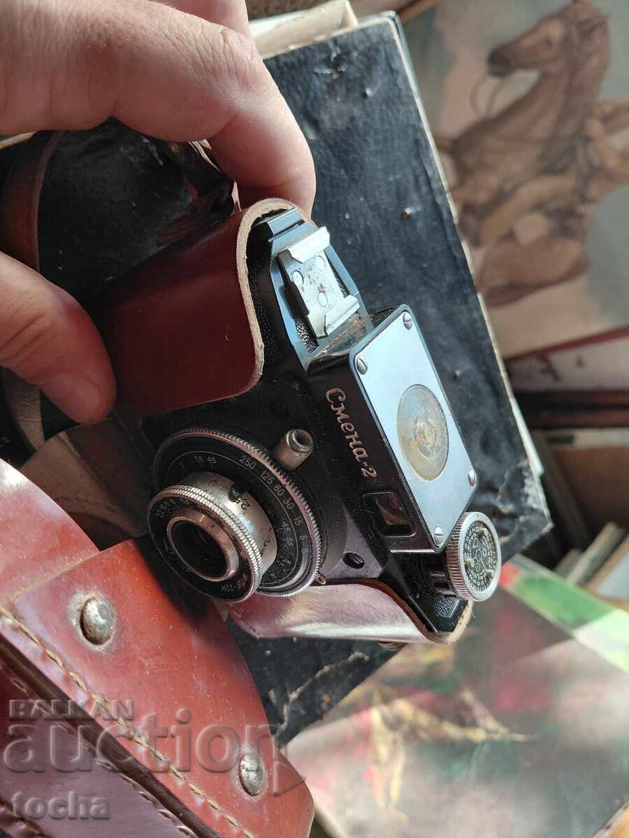 Auction  Old camera Smena -2. BZTs
