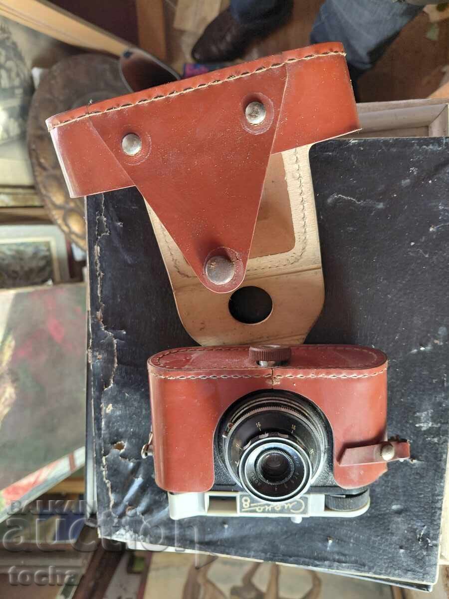 Old camera Smena 8. BZC with price 19.80 BGN | € 10.12