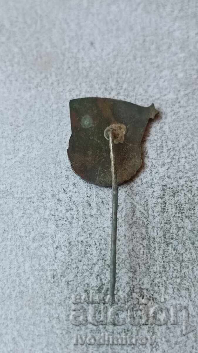 Σήμα Έτοιμος για Εργασία και Άμυνα με τιμή 3.85 BGN | € 1.97