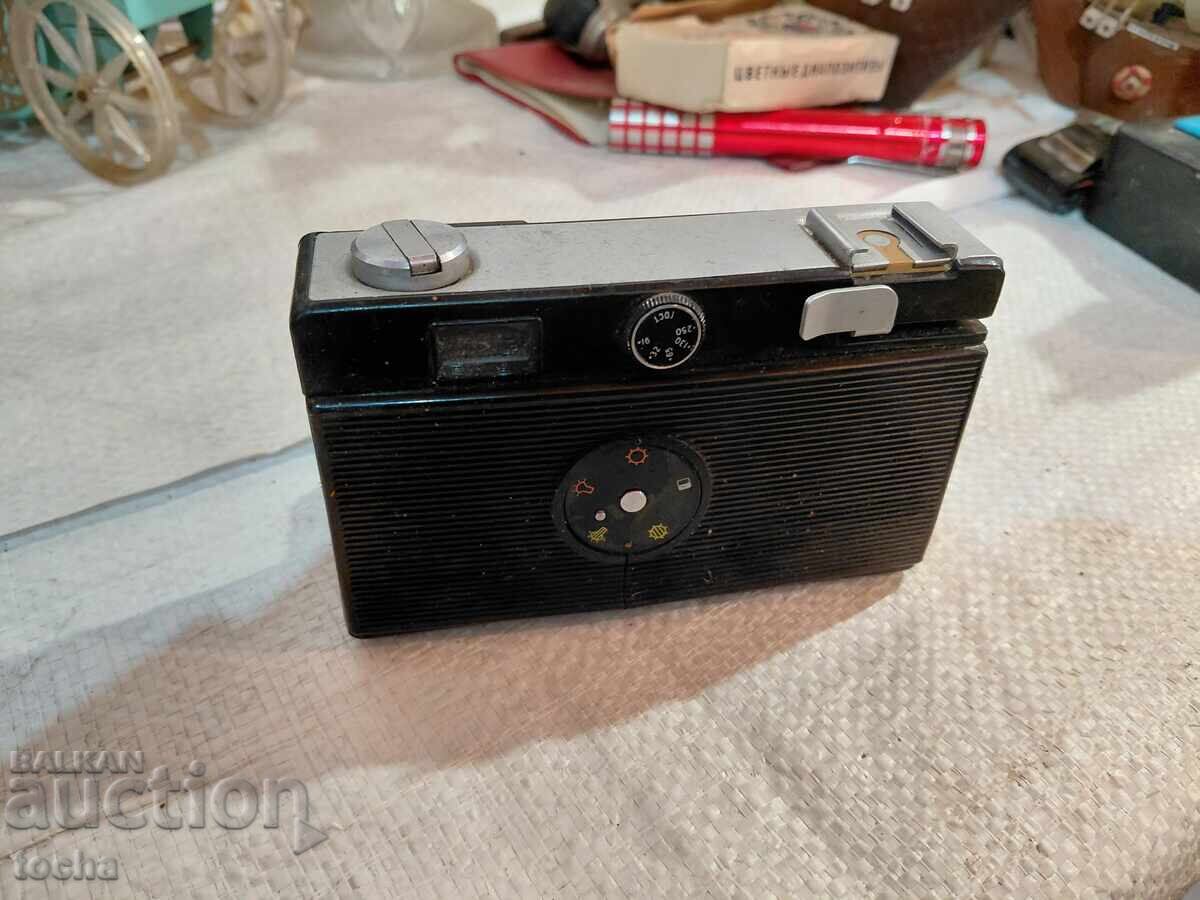 Auction Old camera Vilia Auto BZC Auction Old camera Vilia Auto BZC