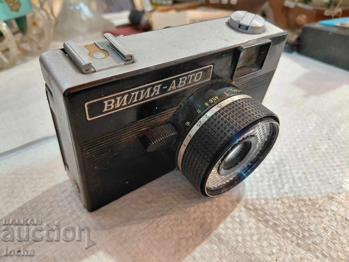 Delivery of Old camera Vilia Auto BZC Delivery of Old camera Vilia Auto BZC