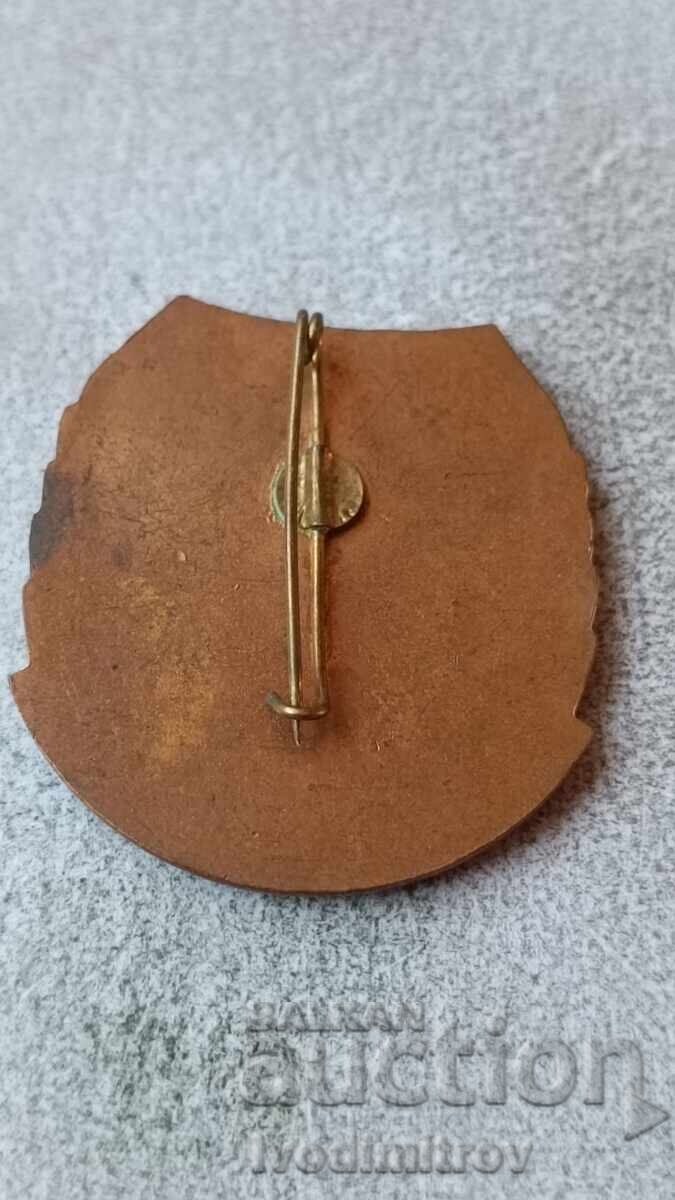 Σημαία Evidentiat στην προετοιμασία για την υπεράσπιση με τιμή 5.85 BGN | € 2.99 Σημαία Evidentiat στην προετοιμασία για την υπεράσπιση με τιμή 5.85 BGN | € 2.99