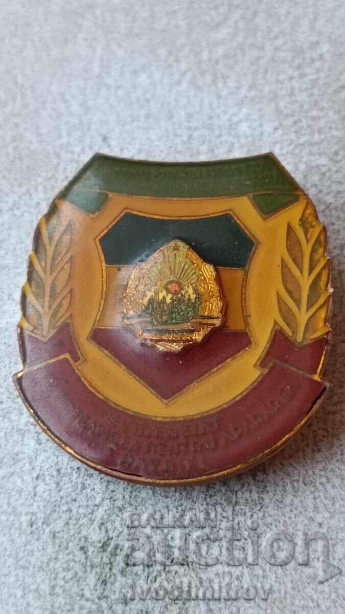 Σημαία Evidentiat στην προετοιμασία για την υπεράσπιση Σημαία Evidentiat στην προετοιμασία για την υπεράσπιση