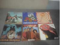 Λοτ δίσκων 1