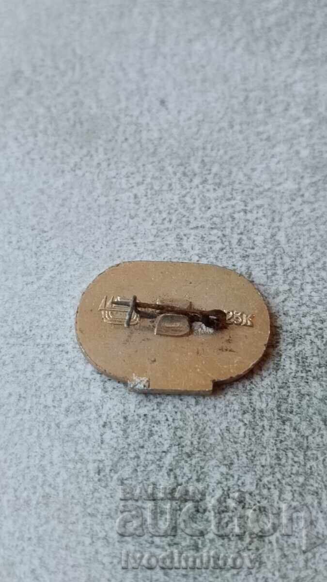 Значка XXII Олимпийски игри Москва '80 Конен спорт с цена 3.65 лв. | € 1.87 Значка XXII Олимпийски игри Москва '80 Конен спорт с цена 3.65 лв. | € 1.87