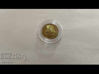 Монета - БЪЛГАРИЯ - 1 стотинка - 1970 г. - UNC