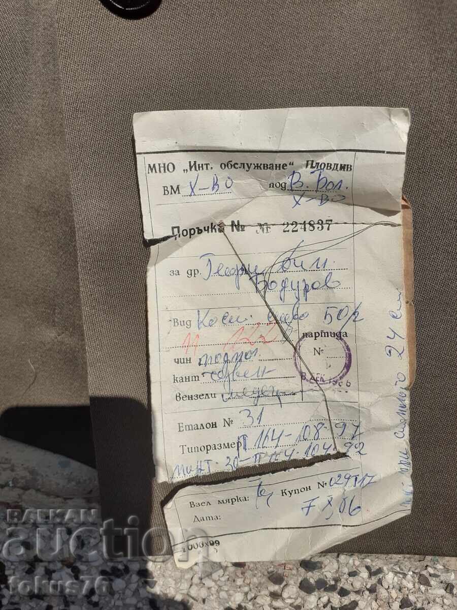 Licitație Uniformă militară VECHE SOȚ, jachetă, însemne, epoleți - ca nouă