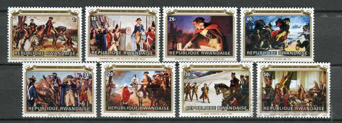 Ρουάντα 1976 MnH - 200 χρόνια ανεξαρτησίας [ 2 εκδόσεις ] με τιμή 2.70 BGN | € 1.38
