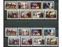 Ρουάντα 1976 MnH - 200 χρόνια ανεξαρτησίας [ 2 εκδόσεις ]