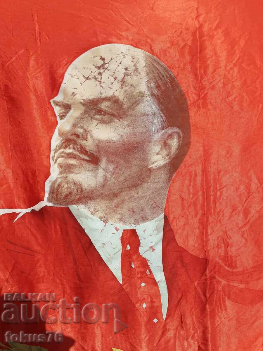 Auction  Large flag, flag, social propaganda, coat of arms, Lenin USSR signature