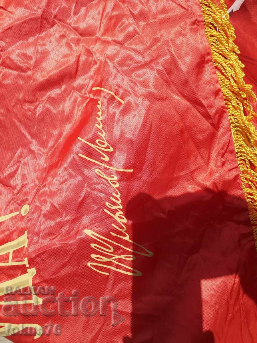 Large flag, flag, social propaganda, coat of arms, Lenin USSR signature - 6