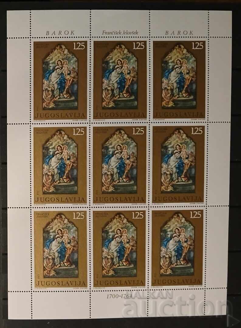Yugoslaviya 1970 Τέχνη/Πίνακες MNH