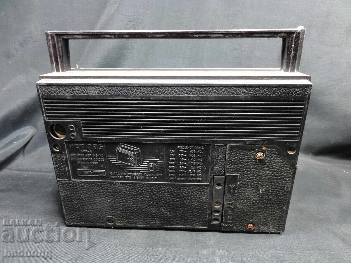 Delivery of BZTs STAR RETRO SOCIALIST USSR TRANSISTOR RADIO VEF VEF 206 Delivery of BZTs STAR RETRO SOCIALIST USSR TRANSISTOR RADIO VEF VEF 206