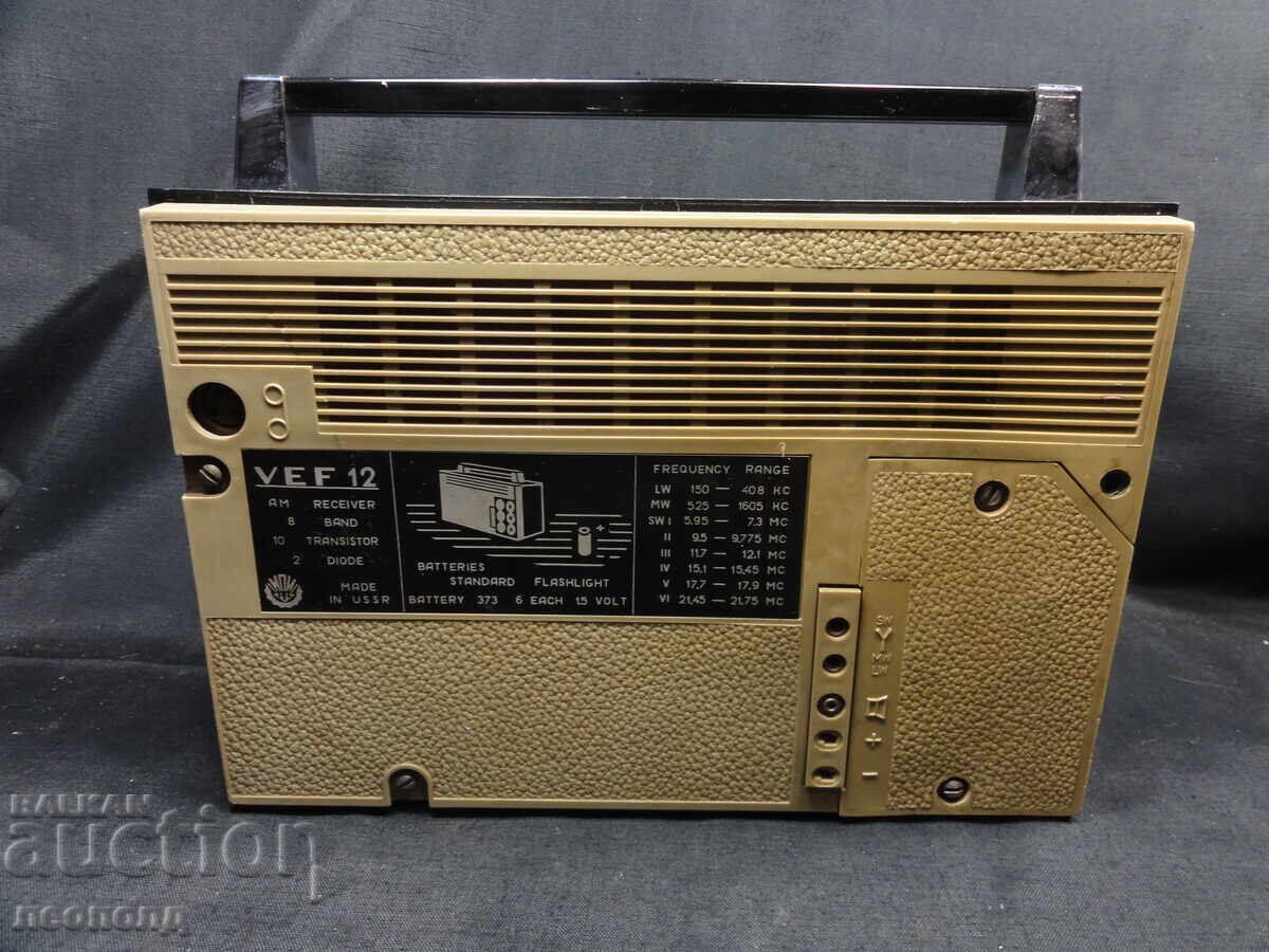 Delivery of BZTs STAR Retro Social USSR Transistor Radio VEF VEF 12 Delivery of BZTs STAR Retro Social USSR Transistor Radio VEF VEF 12