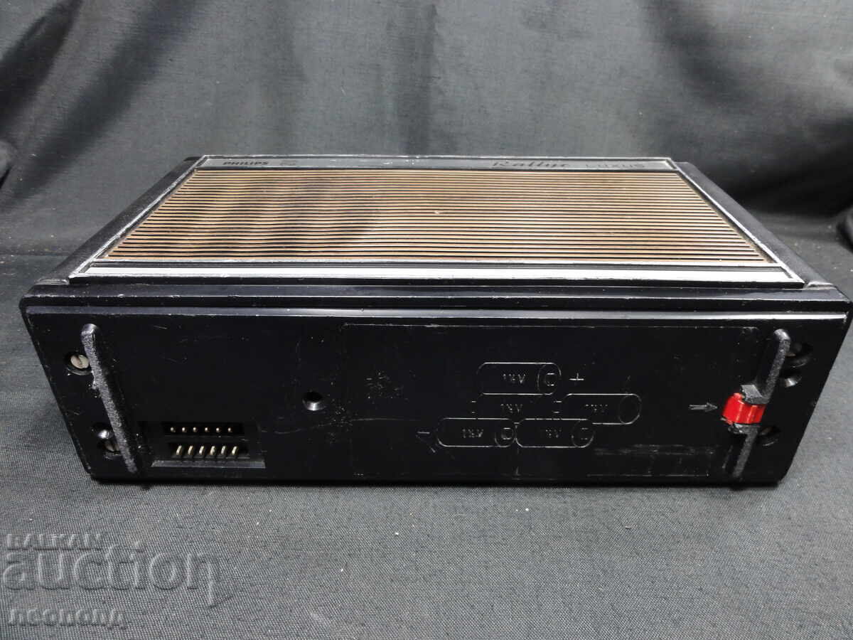 BZC STAR RETRO TRANSISTOR RADIO PHILIPS RALLYE LUXUS - 6 BZC STAR RETRO TRANSISTOR RADIO PHILIPS RALLYE LUXUS - 6