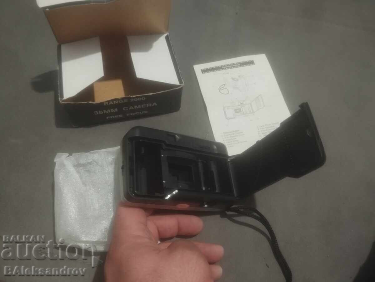 Стар фотоапарат в кутия - 5 Стар фотоапарат в кутия - 5