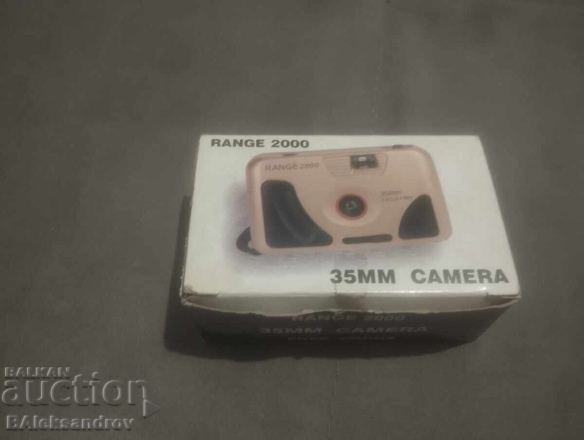 Стар фотоапарат в кутия - 6 Стар фотоапарат в кутия - 6