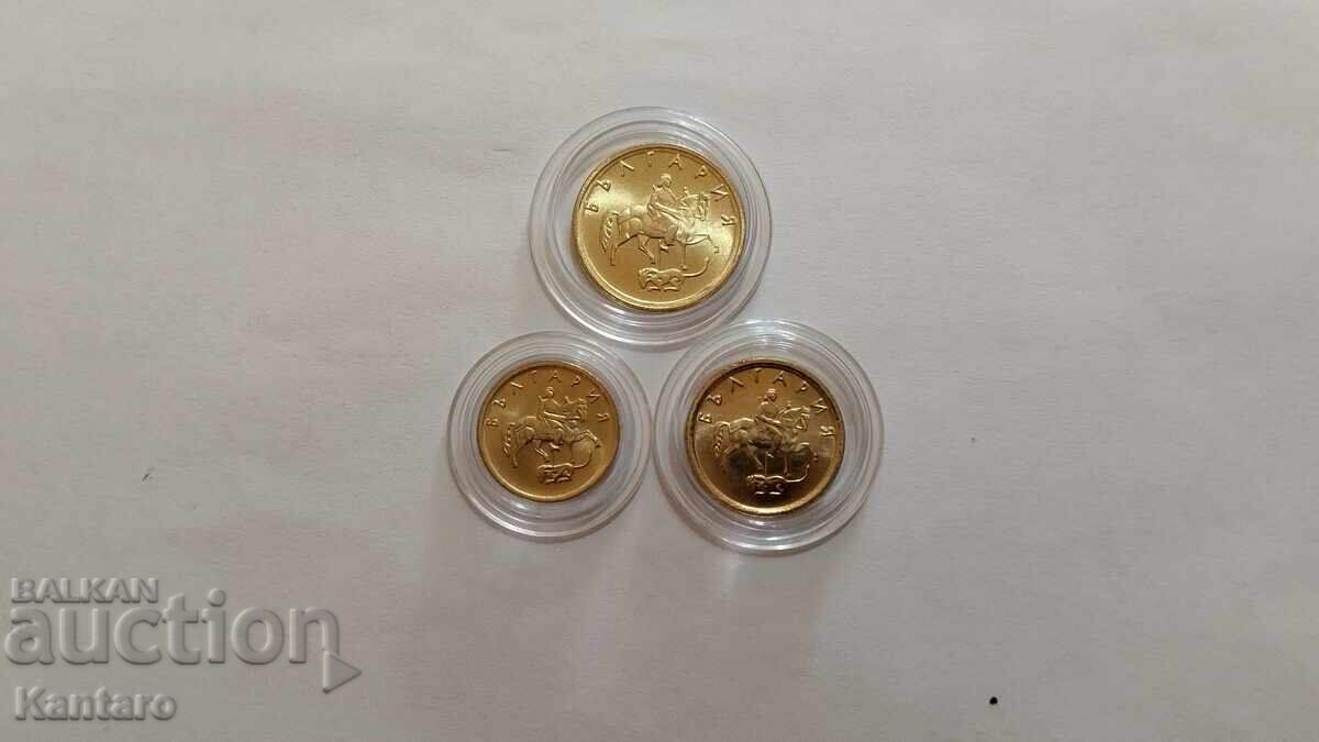 Доставка на Монета - БЪЛГАРИЯ - 1 ; 2 ; 5 стотинки - 1999 г. - UNC