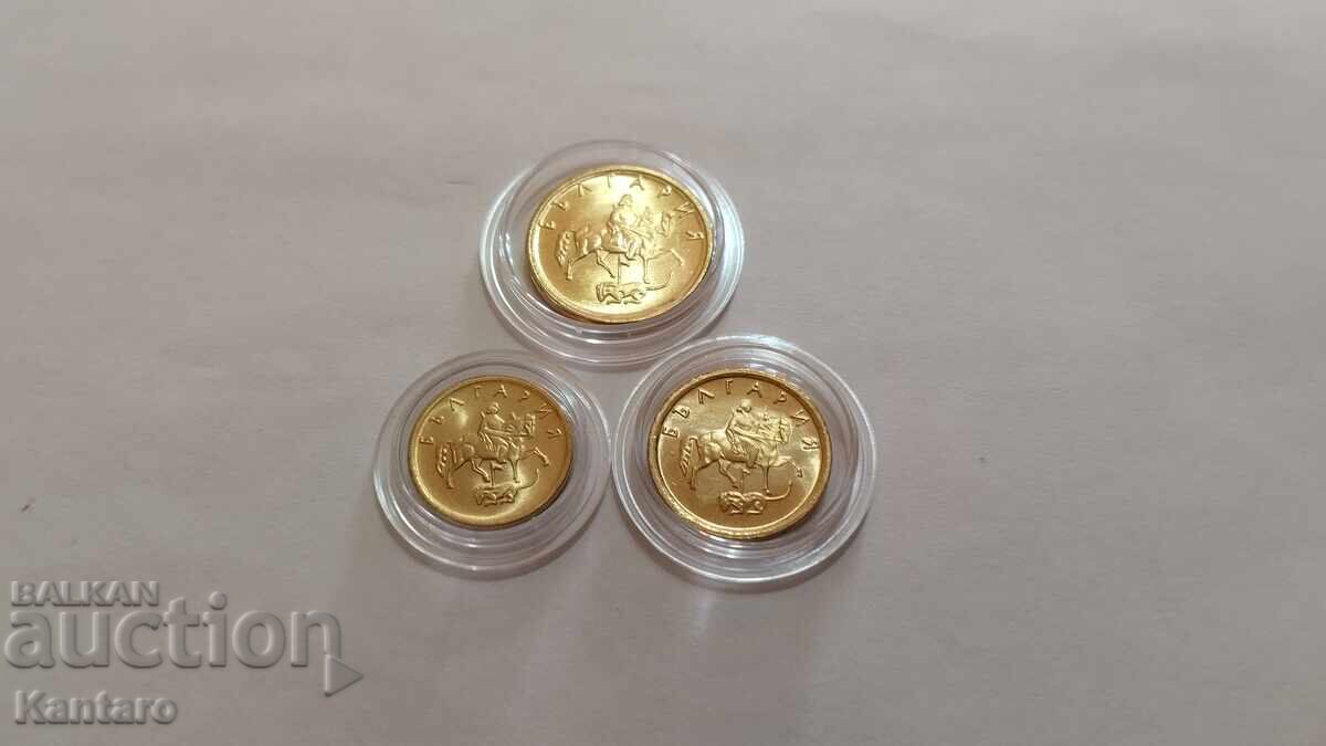 Монета - БЪЛГАРИЯ - 1 ; 2 ; 5 стотинки - 1999 г. - UNC - 7