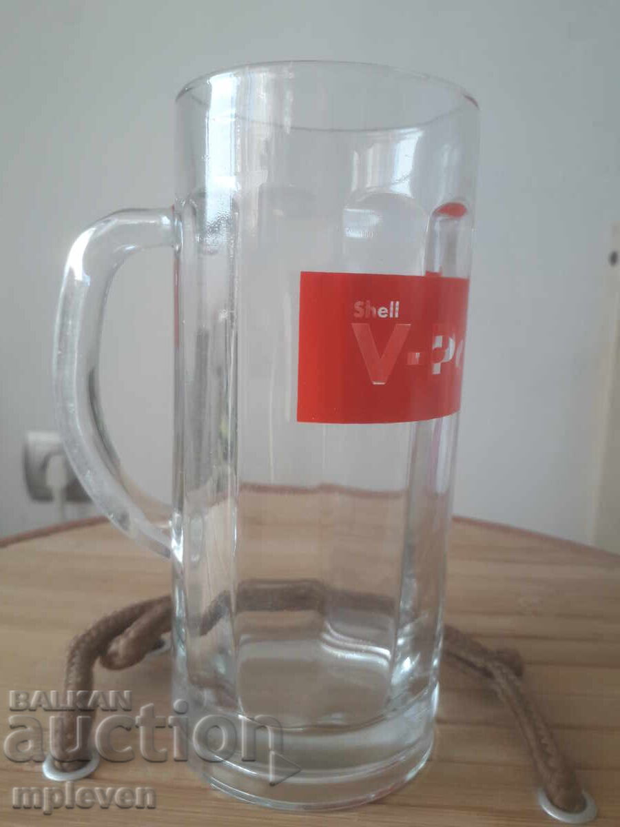 Аукцион Халба за бира Shell  V Power