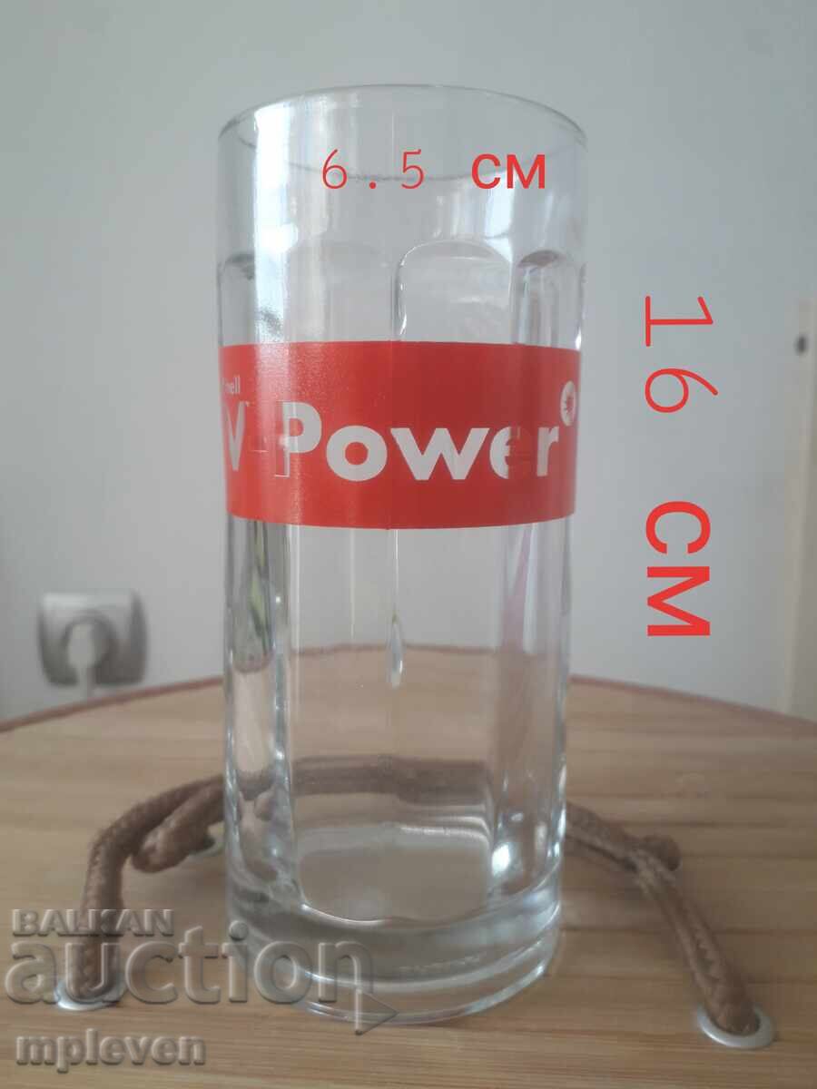 Доставка на Халба за бира Shell  V Power