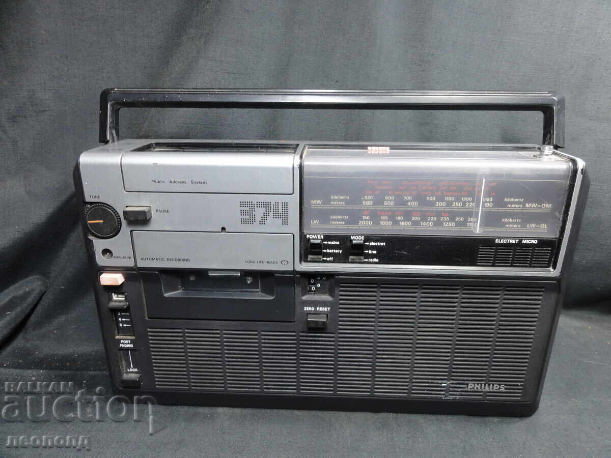БЗЦ СТАР РЕТРО ТРАНЗИСТОР РАДИО КАСЕТОФОН PHILIPS 374 БЗЦ СТАР РЕТРО ТРАНЗИСТОР РАДИО КАСЕТОФОН PHILIPS 374
