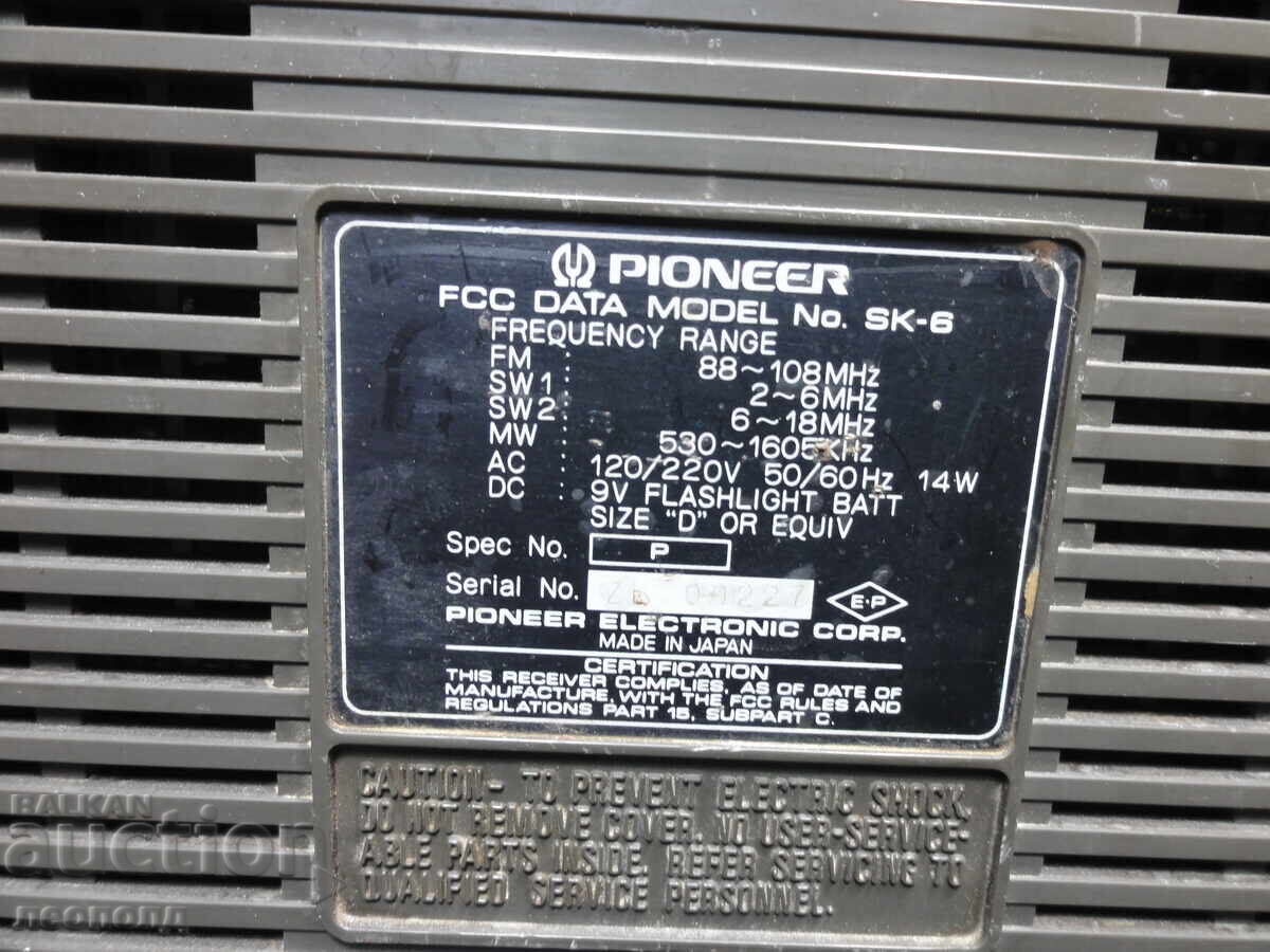 BZC STAR Retro Transistor Radio Cassette Player Pioneer SK-6 - 5