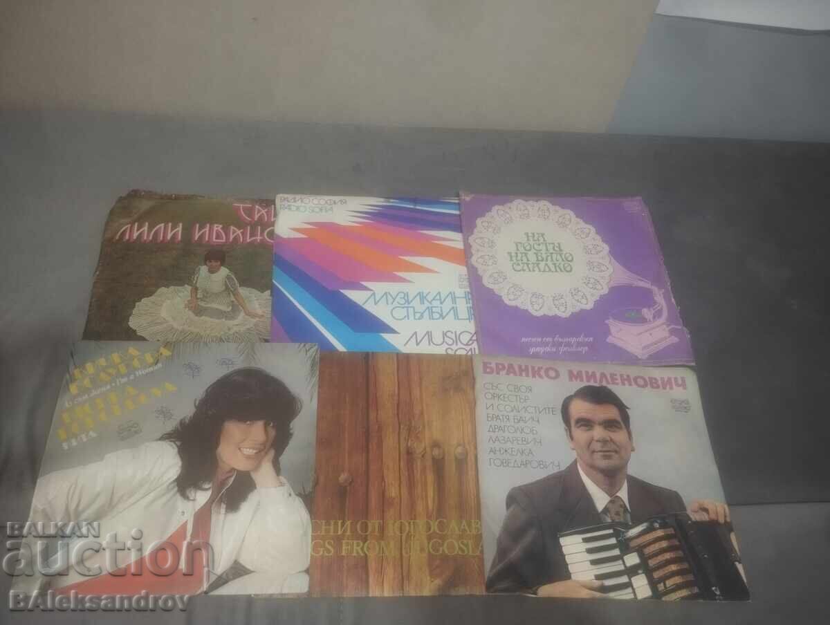 Παρτίδα δίσκων 2