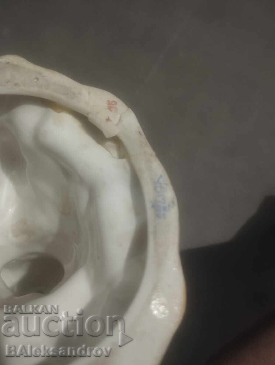 Porcelain figure LFZ - 7