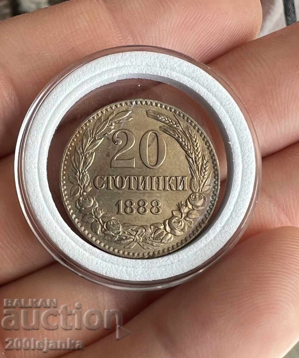 20 Stotinki 1888 UNC with price 500.00 BGN | € 255.65