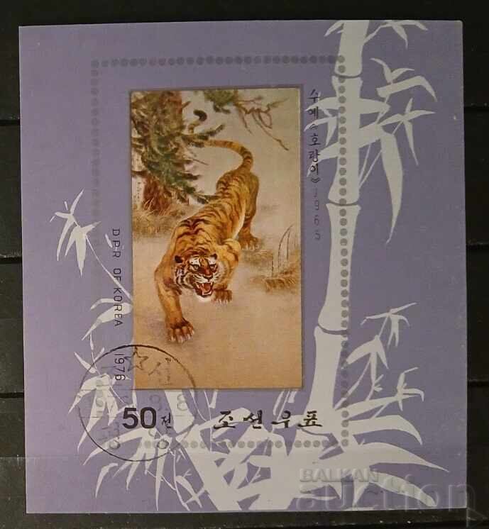 Coreea de Nord 1976 Pisici