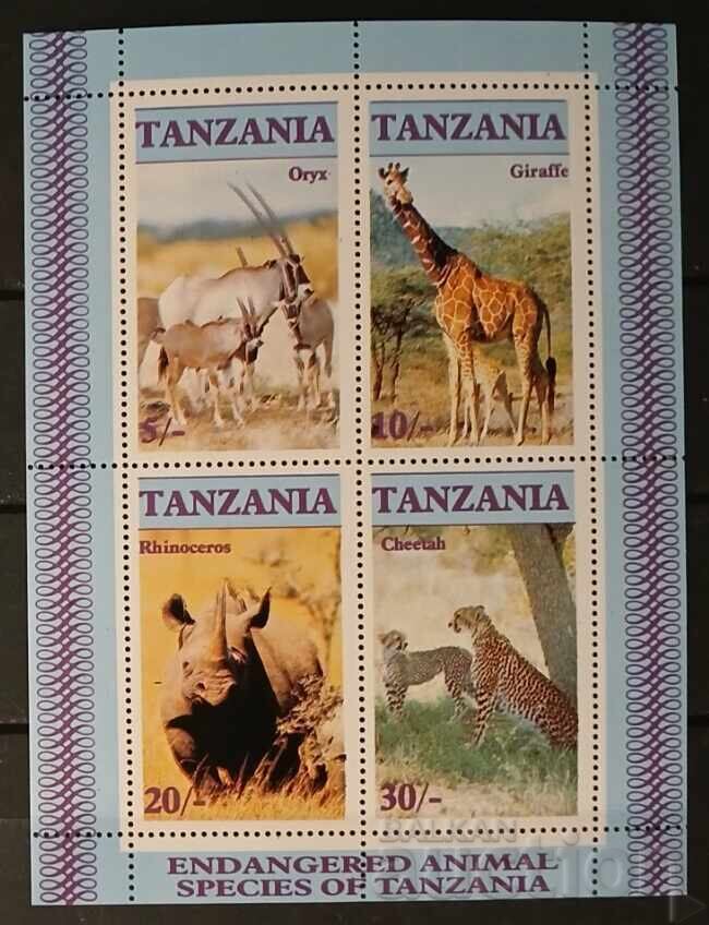 Tanzania 1986 Pisici MNH