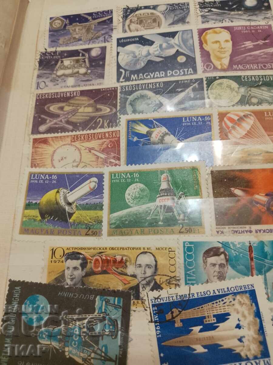 Folder with stamps-0.01st with price 5.50 BGN | € 2.81 Folder with stamps-0.01st with price 5.50 BGN | € 2.81