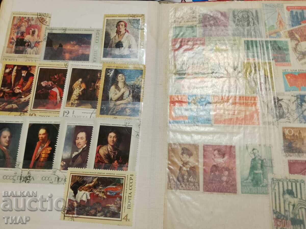 Folder with stamps-0.01st - 7 Folder with stamps-0.01st - 7