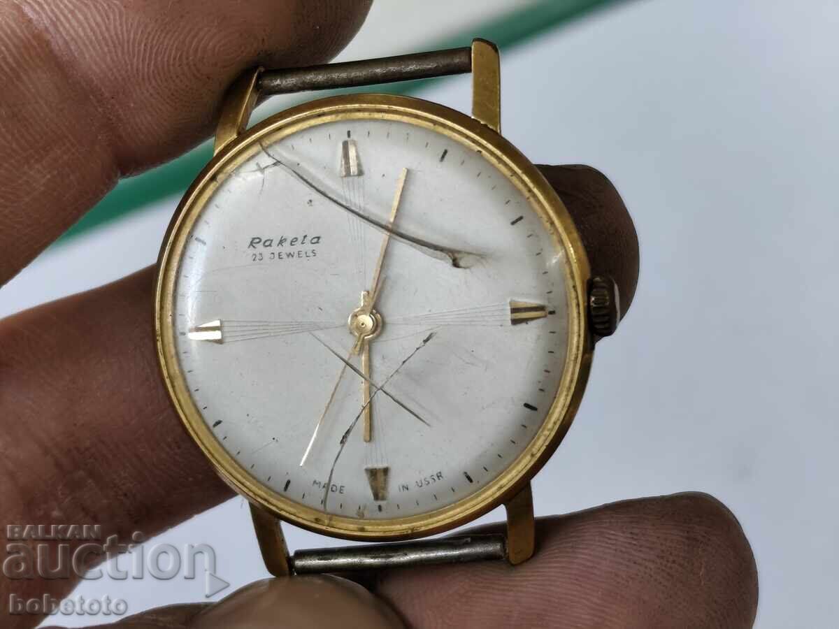 BZTs Mechanical Watch Raketa 23 Jewels with price 156.00 BGN | € 79.76