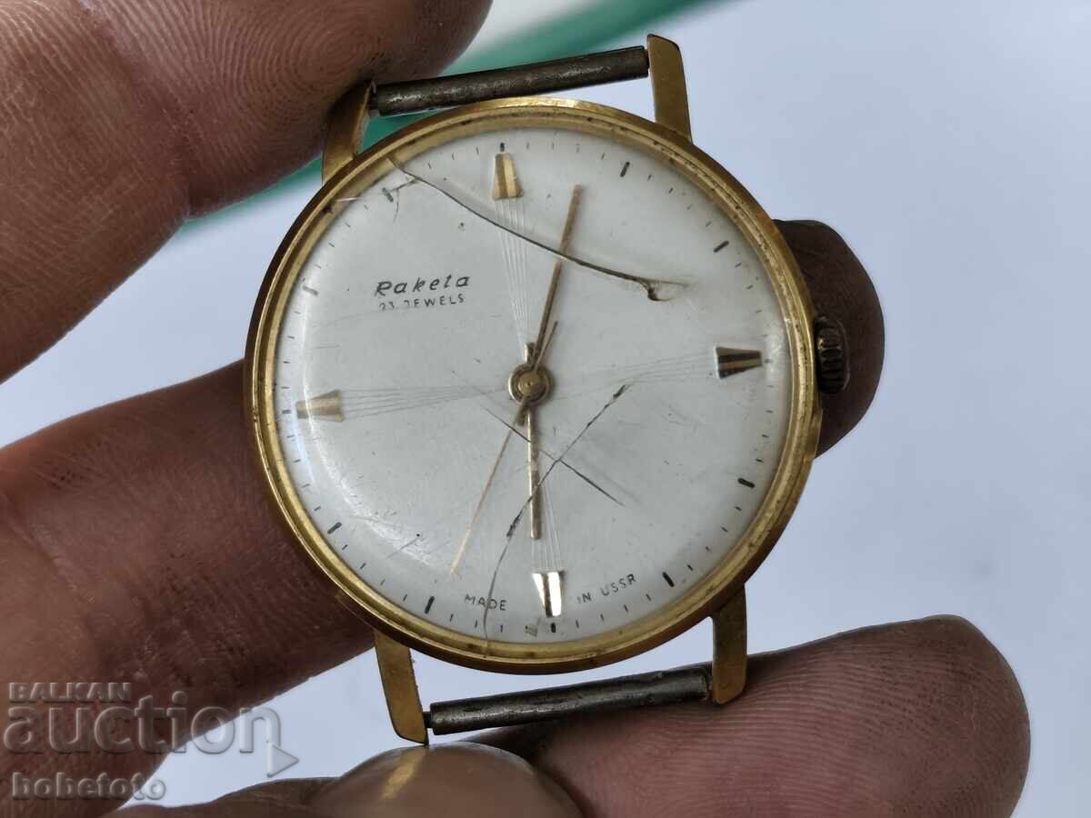 BZTs Mechanical Watch Raketa 23 Jewels