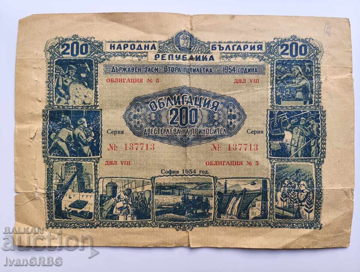 200 leva Bulgaria Obligațiune 200 leva 1954 3 cu preț 10.60 BGN | € 5.42 200 leva Bulgaria Obligațiune 200 leva 1954 3 cu preț 10.60 BGN | € 5.42