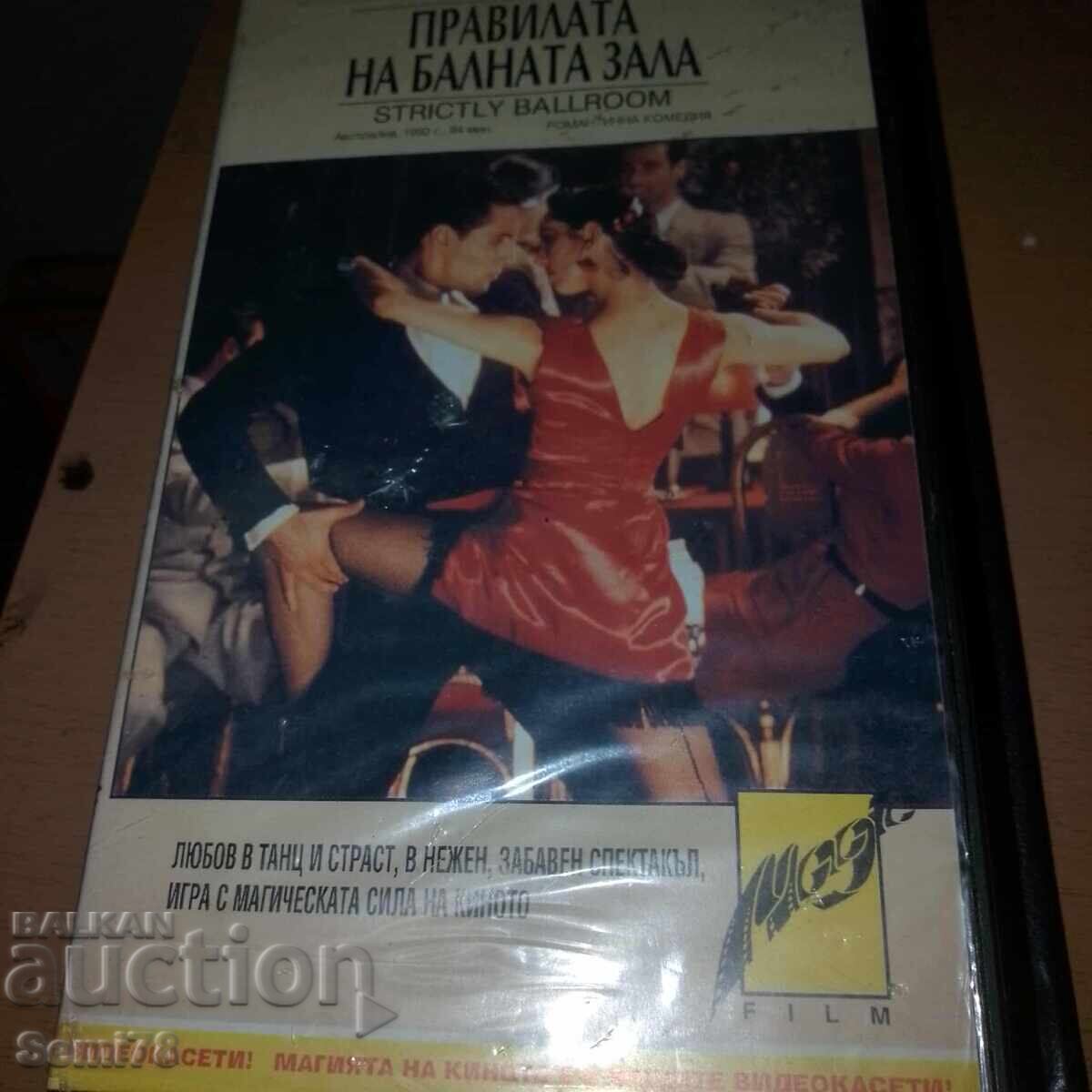 Regulile sălii de bal - Caseta video Regulile sălii de bal - Caseta video