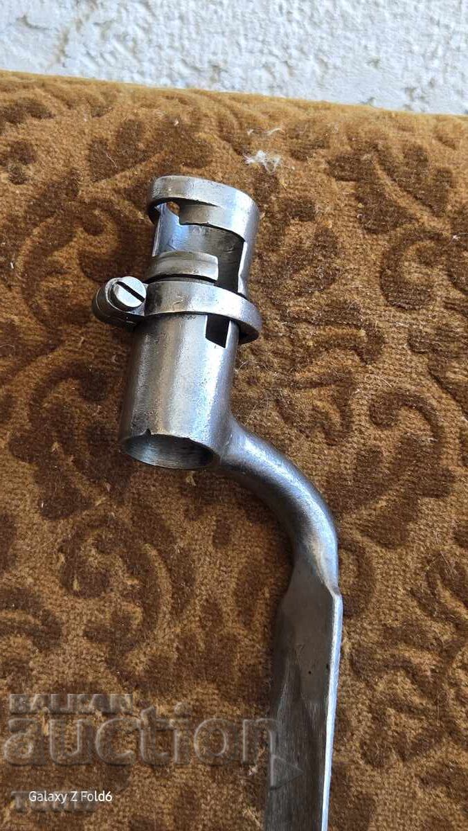 ЩИК КРЪНКА РЯДЪК УНИКАТ Б З Ц  !!!! с цена 166.00 лв. | € 84.87