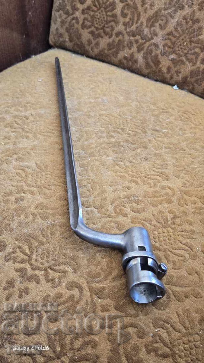 Доставка на ЩИК КРЪНКА РЯДЪК УНИКАТ Б З Ц  !!!!