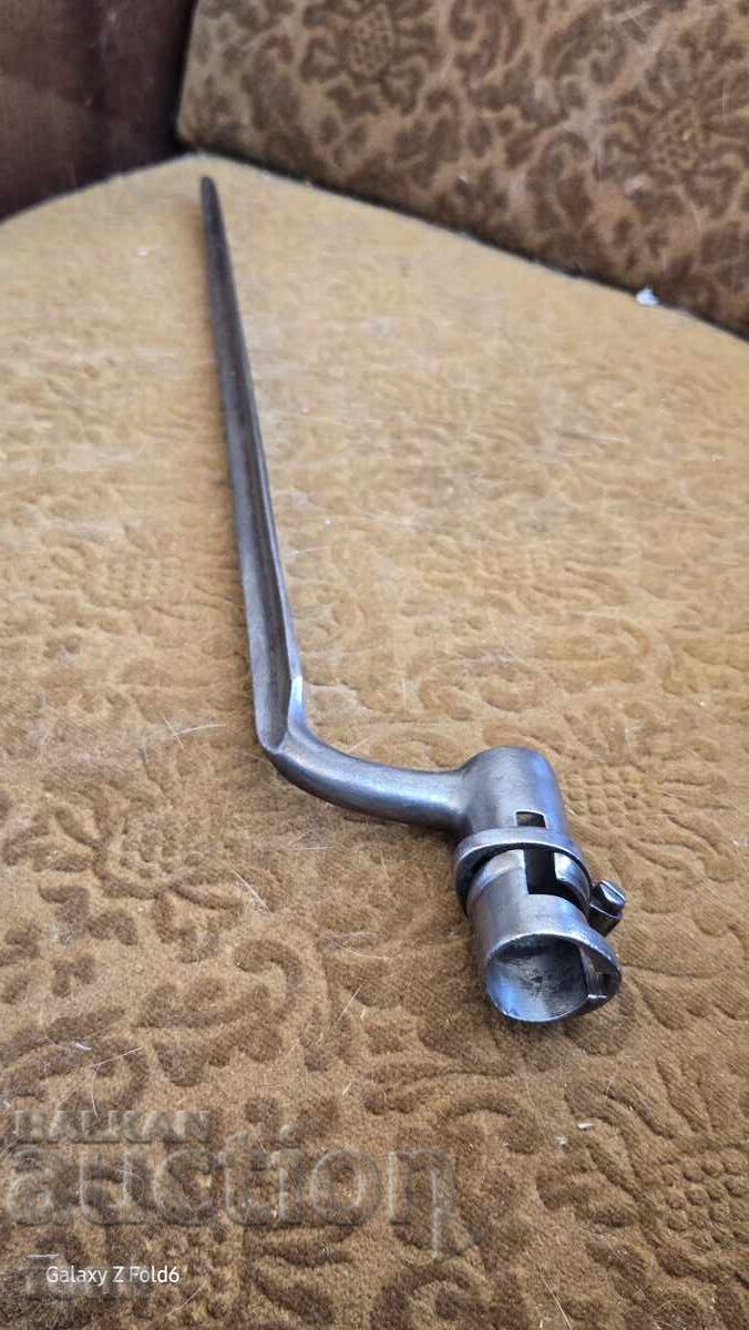 ЩИК КРЪНКА РЯДЪК УНИКАТ Б З Ц  !!!! - 5