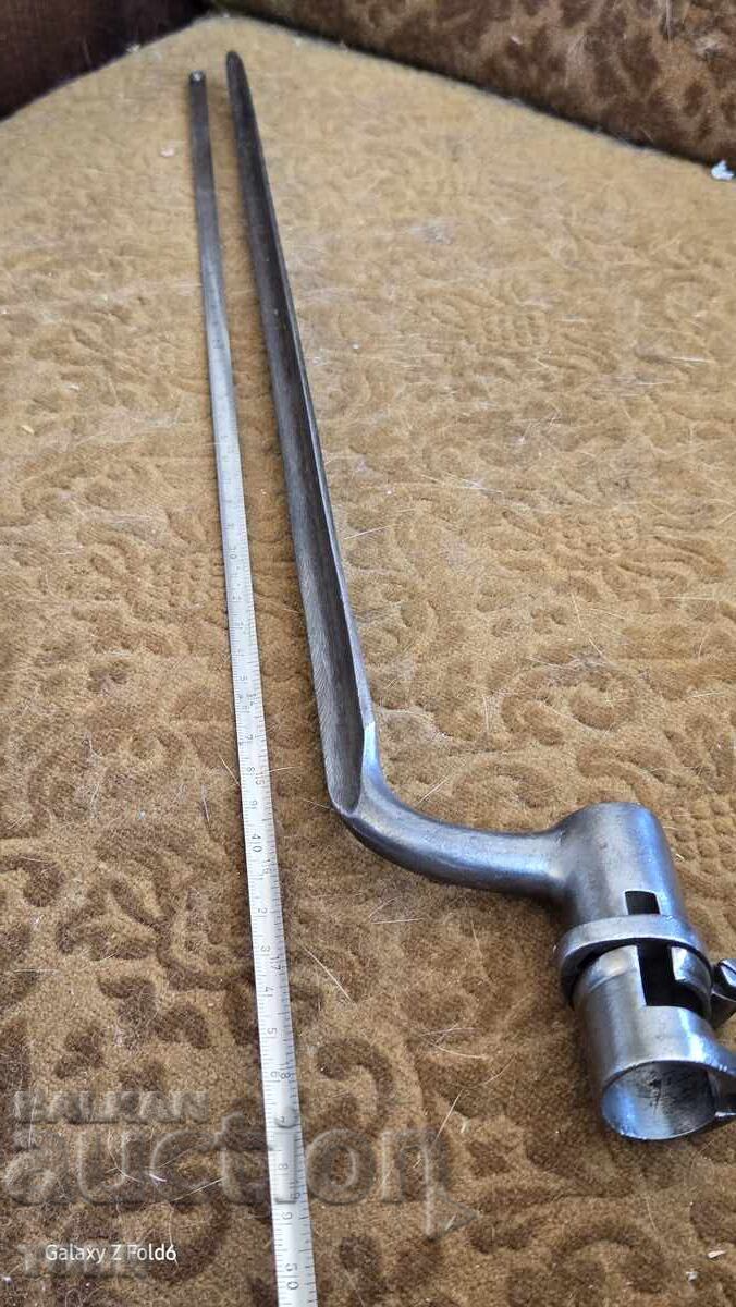 ЩИК КРЪНКА РЯДЪК УНИКАТ Б З Ц  !!!! - 6