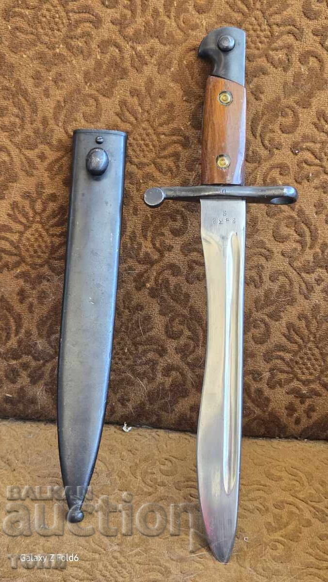 ЩИК МАУЗЕР РЯДЪК УНИКАТ Б З Ц  !!!!! с цена 89.88 лв. | € 45.95