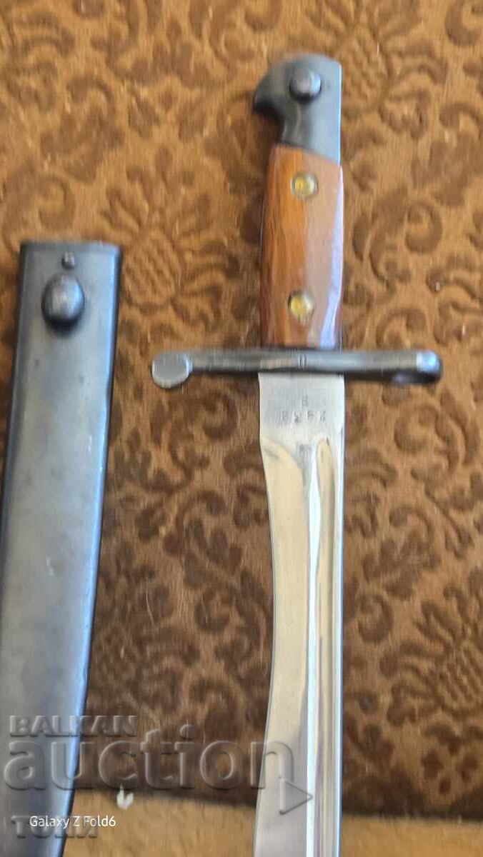 Аукцион ЩИК МАУЗЕР РЯДЪК УНИКАТ Б З Ц  !!!!!