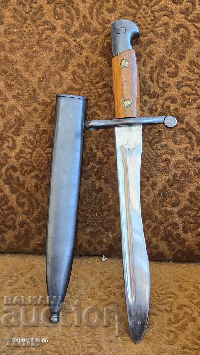 Доставка на ЩИК МАУЗЕР РЯДЪК УНИКАТ Б З Ц  !!!!!