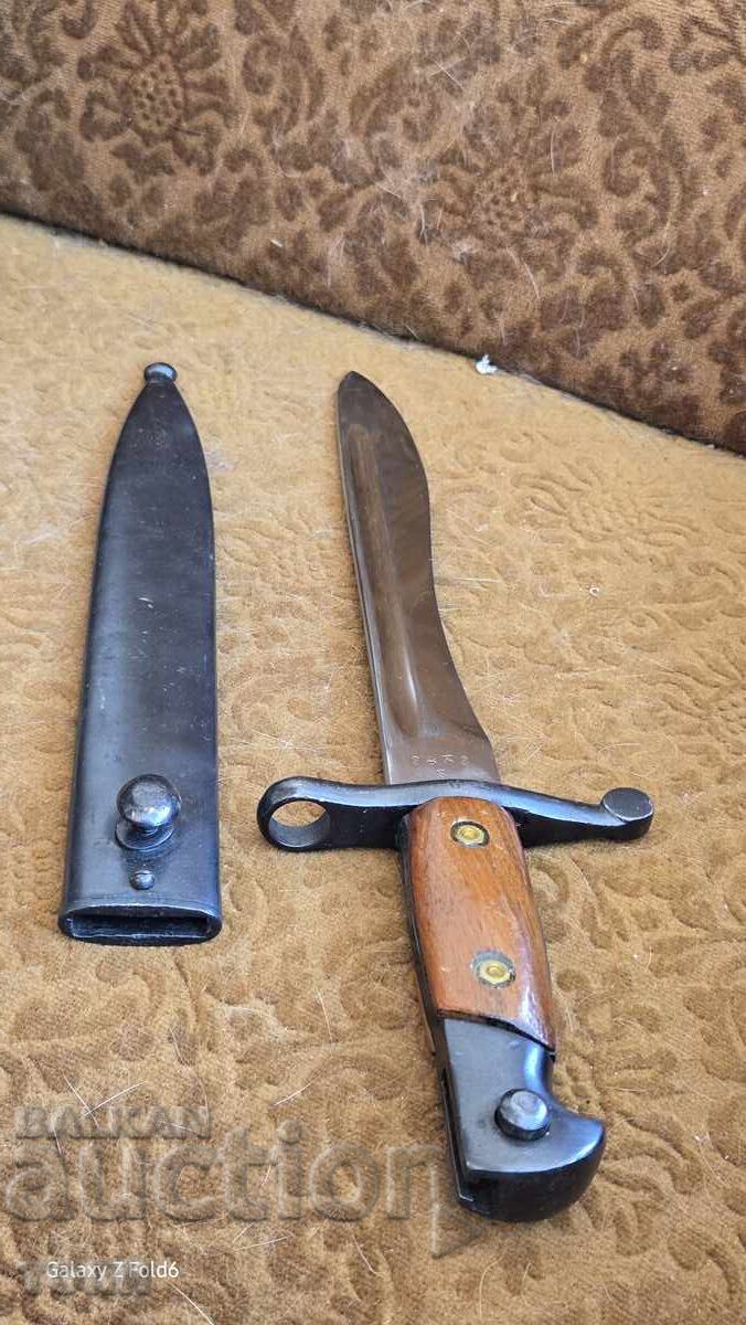 ЩИК МАУЗЕР РЯДЪК УНИКАТ Б З Ц  !!!!! - 5