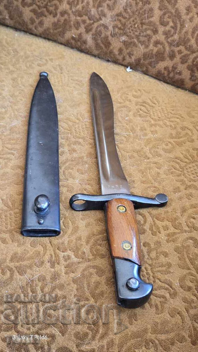 ЩИК МАУЗЕР РЯДЪК УНИКАТ Б З Ц  !!!!! - 6