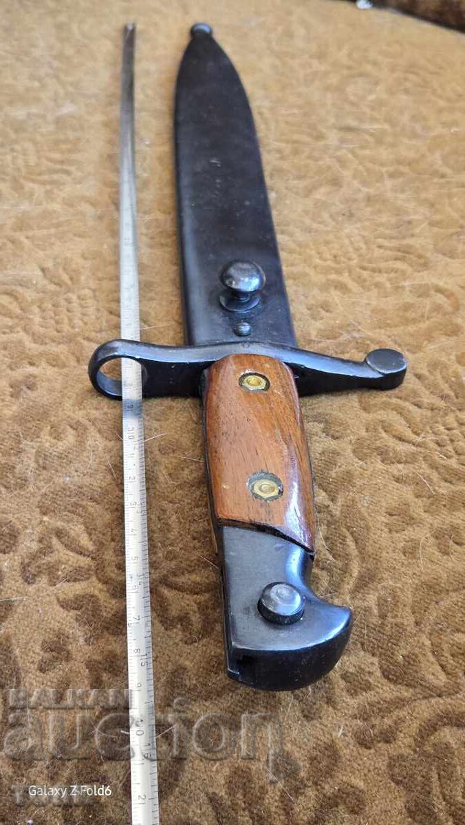 ЩИК МАУЗЕР РЯДЪК УНИКАТ Б З Ц  !!!!! - 7