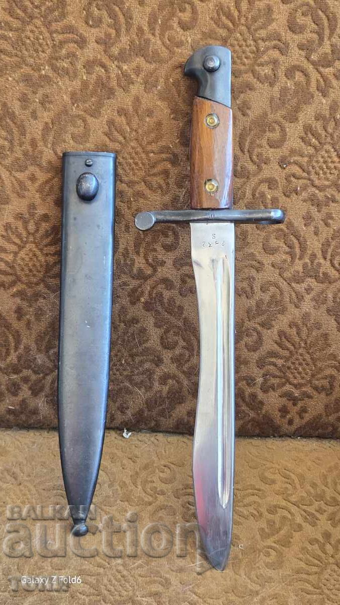 ЩИК МАУЗЕР РЯДЪК УНИКАТ Б З Ц  !!!!!