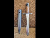 ЩИК МАУЗЕР РЯДЪК УНИКАТ Б З Ц  !!!!!